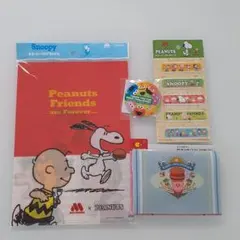 モスバーガー　ワイワイセット　おもちゃ