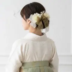 ダリア　卒業式　ドライフラワー　成人式　髪飾り　ヘッドドレス　ウェディング