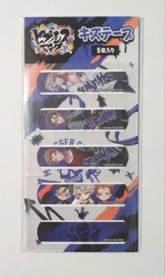 2025年最新】ヒプノシスマイク マツキヨ ヨコハマの人気アイテム