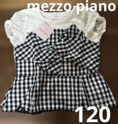 新品 mezzo piano 半袖トップス チェック柄 120