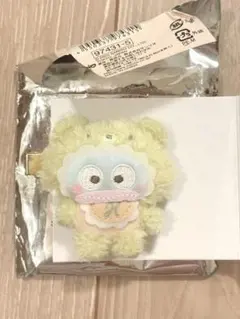 Item thumbnail for item f97317a9-9fa8-48f4-9061-4d1583de59b2