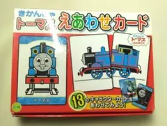 トーマス　絵合わせカード未使用品