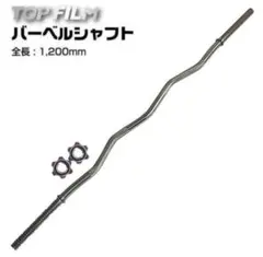 Item thumbnail for item 3c18728c-4301-431a-8e54-798054007239