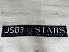 三代目 J SOUL BROTHERS 10th ANNIVERSARY タオル - メルカリ
