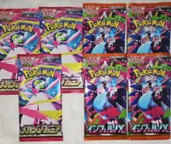 新品 ★ ポケモンカード インフェルノX 4p ★ メガシンフォニア 3p 計7