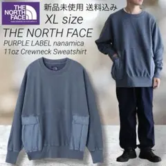 THE NORTH FACE PURPLE LABEL スウェットXLサイズ新品