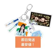 2026年最新】乃木坂46賀喜遥香の人気アイテム - メルカリ