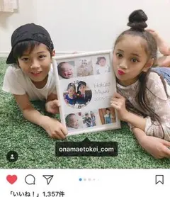 激安！オーダーメイド名入れ時計❤︎誕生日プレゼント/記念品/お祝いギフトに