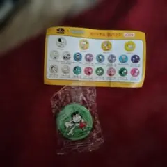 くら寿司 PEANUTS オリジナル缶バッジ スヌーピー＆ルーシーのサムネイル