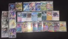 ①☆ポケモンカード☆ AR CHR まとめ売り 20枚 - メルカリ
