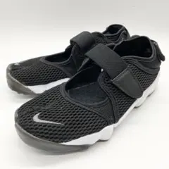 NIKE AIR RIFT ナイキ エアリフト スニーカー 足袋 黒 25cm