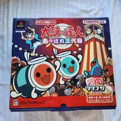 太鼓の達人 あっぱれ3代目 タタコンのみ