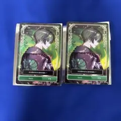 シクフォニ　RAGE トレカ　初回生産　すち