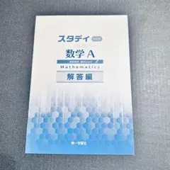 Item thumbnail for item 6bf5ea6a-ea2e-46e9-ac35-b6d4fb230a61