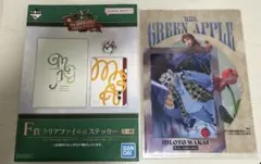 1番くじMrs. GREEN APPLE クリアファイル & ステッカーセット