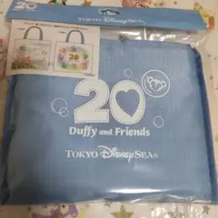 東京ディズニーシーカラフルハピネスダッフィー20周年 ショッピングバッグ