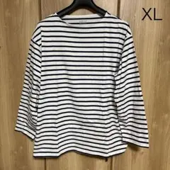 無印良品　ストライプ 七分袖カットソー XL