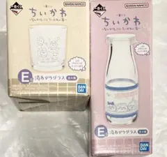 一番くじ ちいかわ なんかほっこり ちいかわの湯　E賞 湯上がりグラス