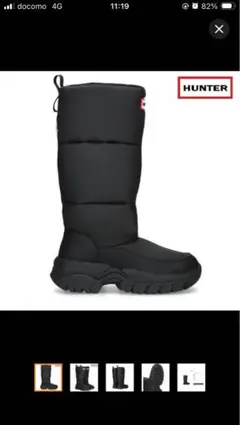 HUNTER ブラック スノーブーツ