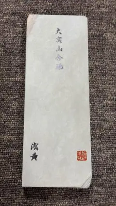 天然砥石 大突 水浅黄 極厚 極上 - メルカリ