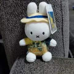 BON TON TOYS Miffy キーチェーン ゴッホ 2個セット - メルカリ