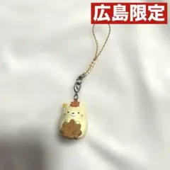 2025年最新】もみじまんじゅう ストラップの人気アイテム - メルカリ