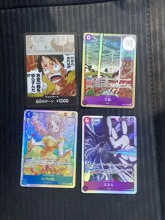 ワンピース トレーディングカードセット