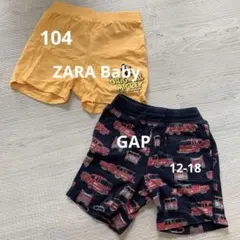 ハーフパンツ　セット売り　ザラベビー　GAP