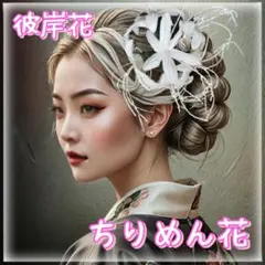 Item thumbnail for item fa1aa7b4-05a9-42db-92b7-d8327738d3f4