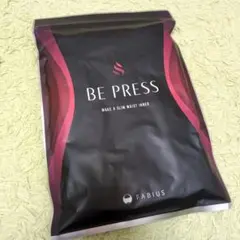 【新品】ファビウス BE PRESS ビープレス Sサイズのサムネイル