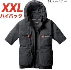 3XL バートル 空調服 半袖 サイドファン ストームブラック - メルカリ