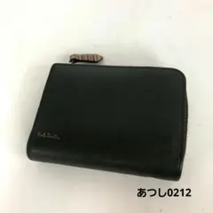 Paul Smith ポールスミス L字ファスナー 財布 レザー ブラック