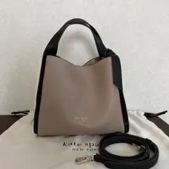ケイトスペード ワンショルダーバッグ スエード レザー ネイビー 