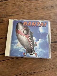 ULFULS BANZAI CD
