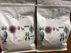 このこのごはん ドライフード 2袋セット - メルカリ