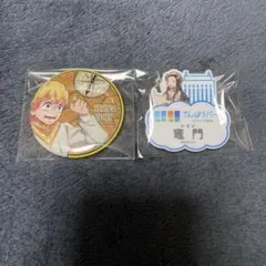 鬼滅の刃 サンシャインシティ 缶バッジ 我妻善逸 ネームバッジ 竈門ねずこ