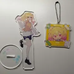Leo/need 天馬咲希 アクリルスタンド＆アクリルキーホルダーセット
