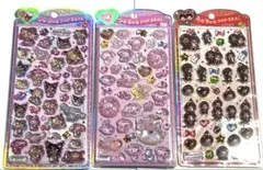 正規品　うるちゅるポップシール　3種類セット