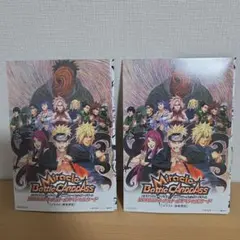 未開封】NARUTOミラバト ROADTONINJA 映画特典プロモNR-15 - メルカリ