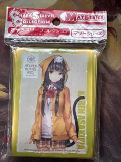 Item thumbnail for item c63b73c1-2879-4f63-97fe-b908837fabf5