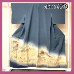 Item thumbnail for item 0fb815d2-0e25-4e8a-ab64-37f76ed1535b