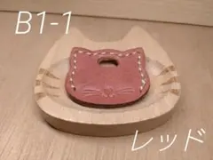 サクさくら☆プロフ必読お願いします様 リクエスト 3点 まとめ商品