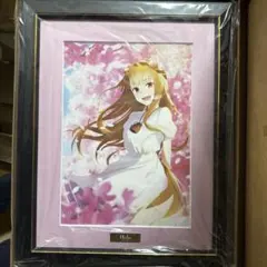 Item thumbnail for item 3de72c1d-fc70-4bd8-9fff-b898c8930c67