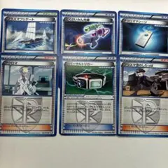 ポケモンカード トレーナーカードセット