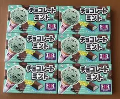 不二家 サーティワンチョコレート チョコレートミント風味 6箱のサムネイル