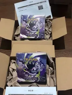 2026年最新】ポケモン アビスアイ 未開封BOXの人気アイテム - メルカリ