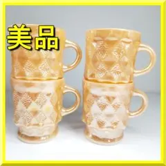 2026年最新】ファイヤーキングセットの人気アイテム - メルカリ