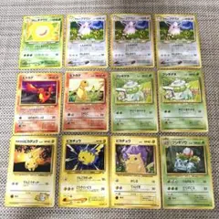 ポケカ旧裏55枚マチスのピカチュウやさしいプクリンヒトカゲほのおをもらうホウオウ