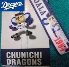 ドアラ　ストラップ　1994年