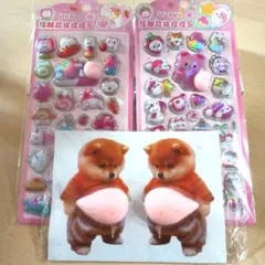 Item thumbnail for item 984f8d3f-67d4-40f6-80a0-7e9de84a791e